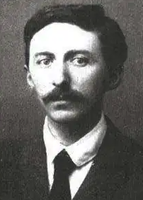 Edward Morgan Forster